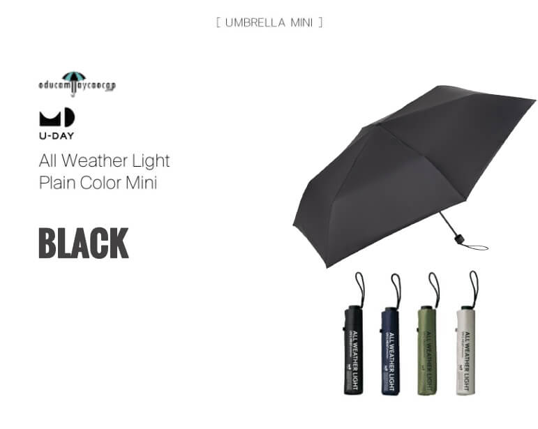 Ô dù cầm tay cao cấp Nhật Bản nhập khẩu, chống UV, siêu nhẹ all weather light